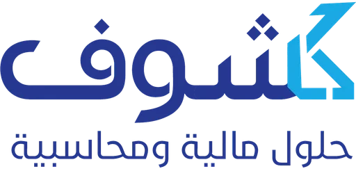 You are currently viewing كشوف