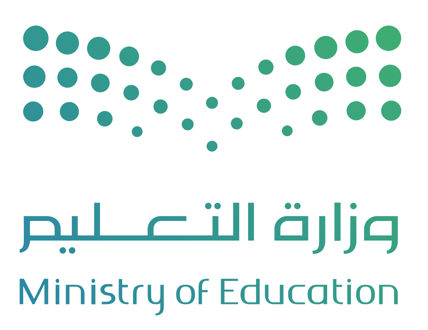 وزارة التعليم
